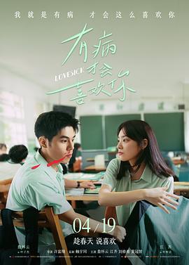 教父 经典电影在线观看